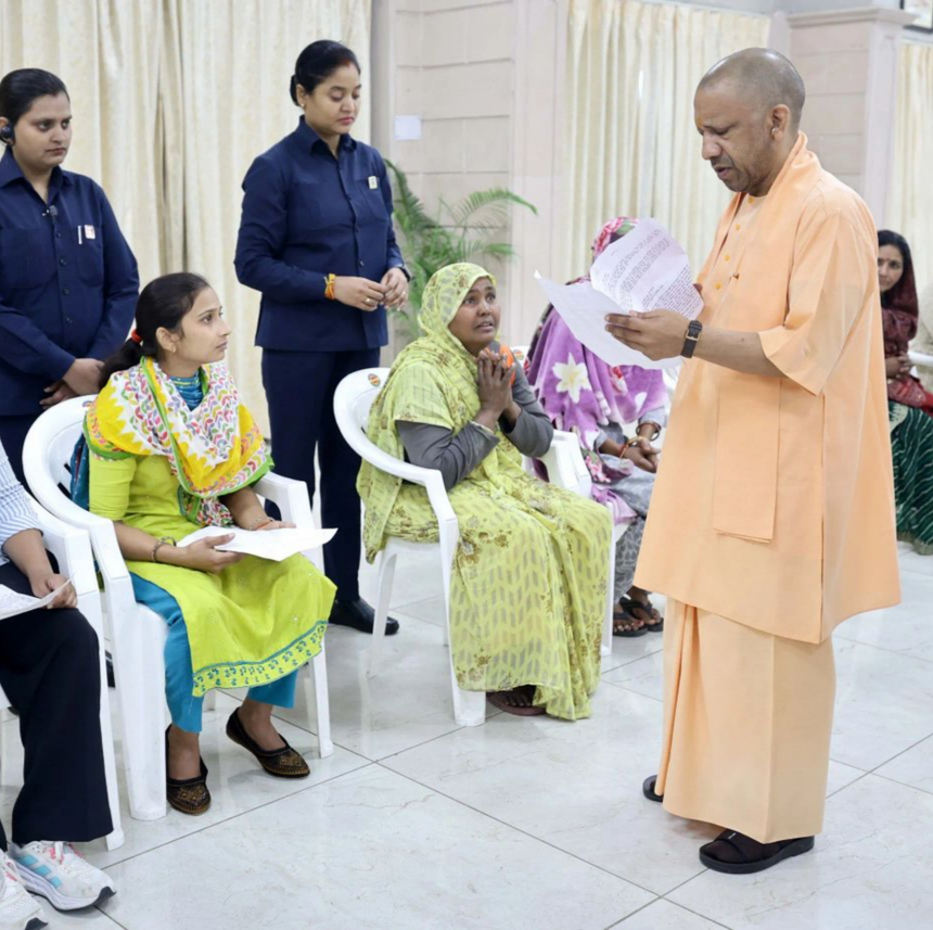 Serve Without Worry, State Will Support Families: UP CM